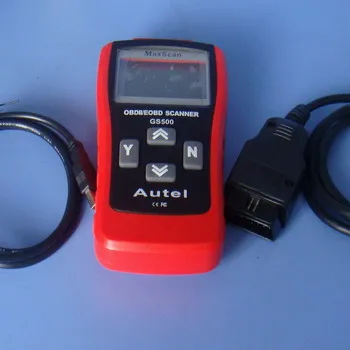 GS500 Code Reader
