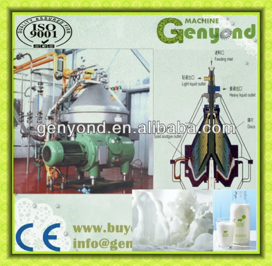 milk centrifuge separator