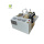 Automatic Wire Mesh Sheet Cutting Machine