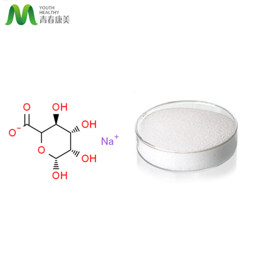 Мрежа индустријски натријум-алгинат у праху за штампање