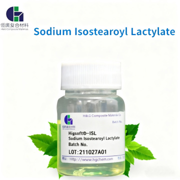 مستحلب تكييف إيزوستيرويل لاكتيلات الصوديوم