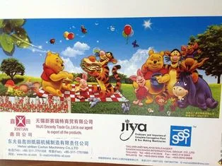 High Precision Carton Making Machines With Self Lock Worm Wheel