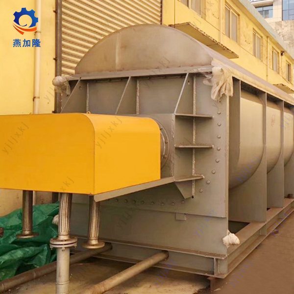 Energy Efficiency High Efficiency Paddle Dryer