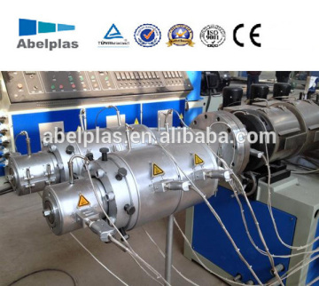 double output pvc pipe line