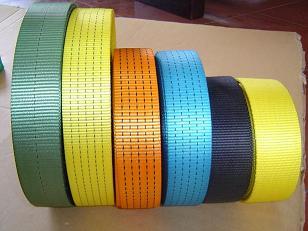 webbing straps