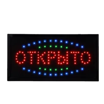 LED Neon Open Sign: Brightening Your Space with Static and Flashing Modes for Indoor Decor