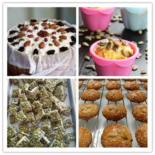 hot sale shine skin pumpkin seeds