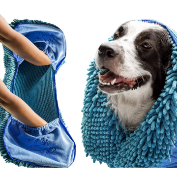 Pet Dog Absorbent Towel