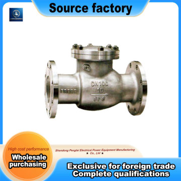 GB Standard Swing Check Valve