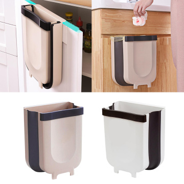 Wall Hanging Trash Can Wastebasket Folding Recycling Bin Kitchen Cabinet 10L