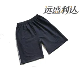 Men's Single Jersey Shorts