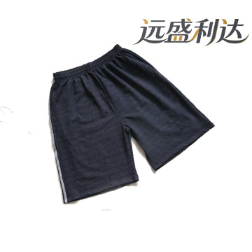 Men's Single Jersey Shorts