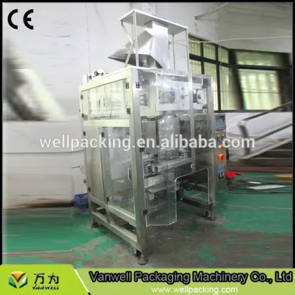 plastic granule/ rice/ corn/ wheat making granule packing machine