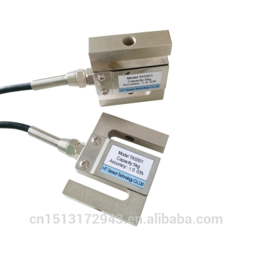 2ton 3ton 5ton alibaba best seller S type tension load cell pull weight sensor