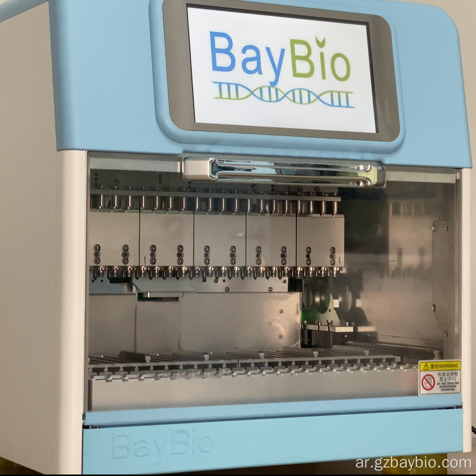 Baybio 24T عالي الإنتاجية 4000μL مستخرج الحمض النووي