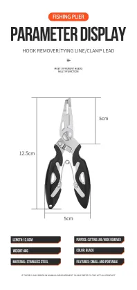 Multifunctional Fish Taker Luya Bait Pliers Hook Picker - 12.5cm Fishing Gear Accessory