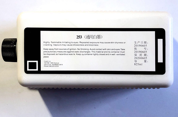 Εκτύπωση οθόνης Universal Solvent Ink For Printer