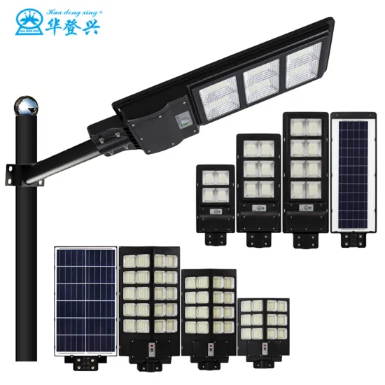 solar luminaire remote control led solar street light