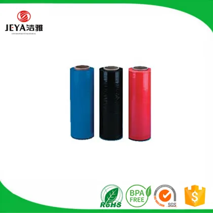 Printed Colored Plastic Wrap/Black Plastic Wrap