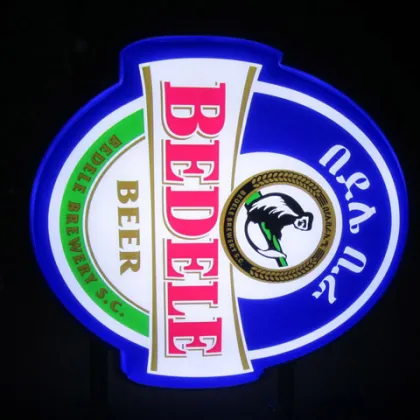 led advertising banner ads