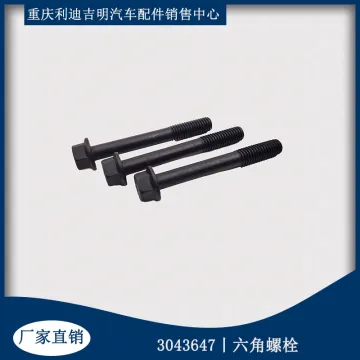 CCEC Cummin 3017745 3031124 3043647 hex bolts