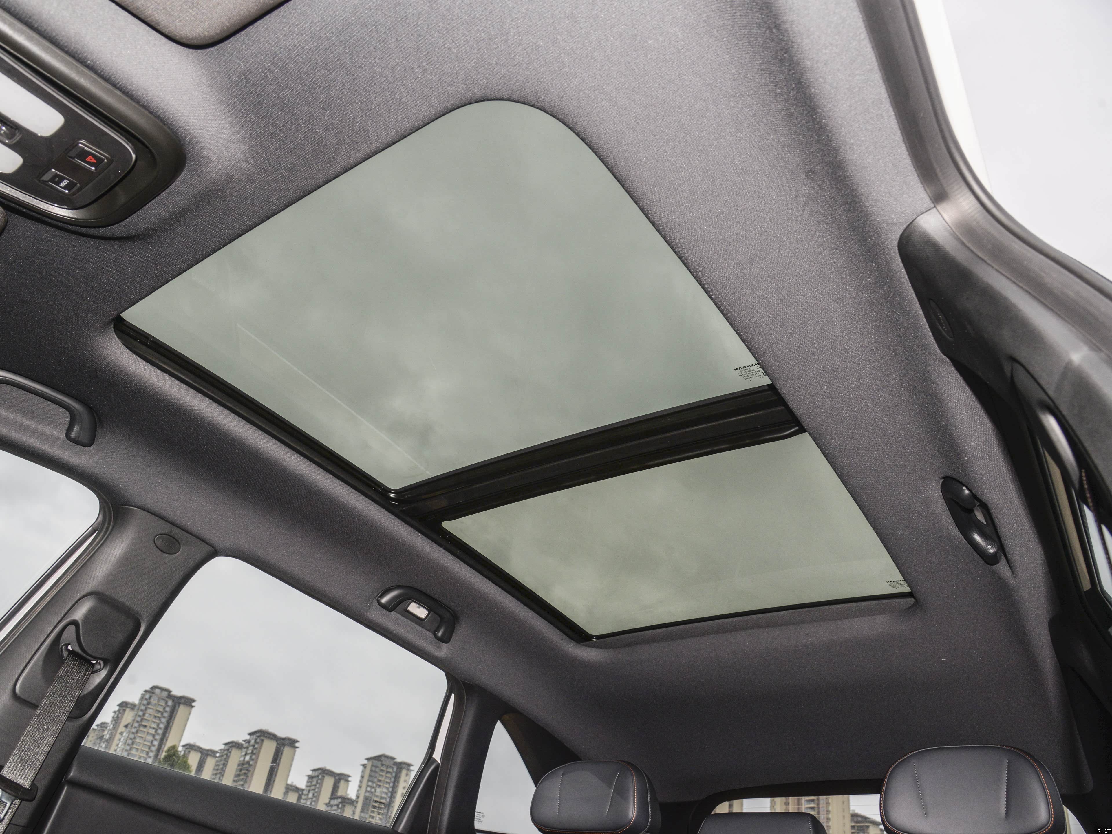 Changan CS75 Plus: High-Performance Gasoline SUV