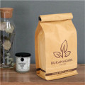卸売カスタムプリント100％堆肥化可能なクラフト紙コーヒーバッグ