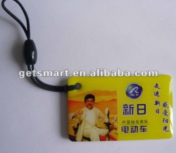 Newest Electronic Door Key