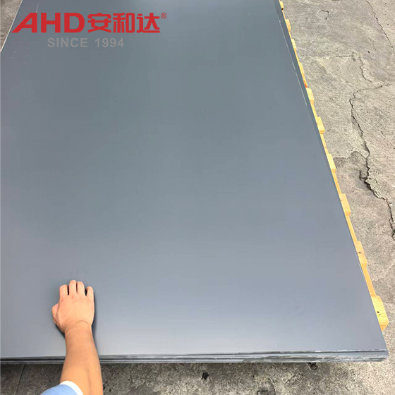 dark grey PVC Sheet surface