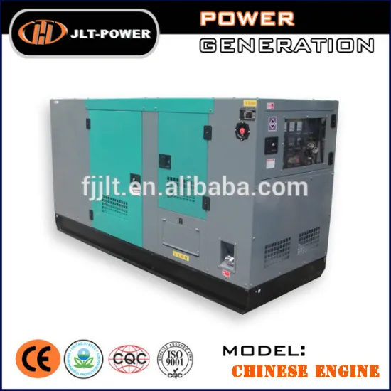 Lower price Chinese diesel generator 50 kva form JLT POWER