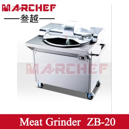 New brand commercial meat processor/meat bowl cutting machine ZB-20