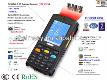 1D barcode reader and scanner--C2000W-O