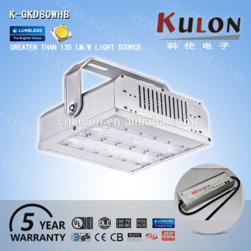 Espanol LED high bay light industrial 80W 8800W dimmable industrial led high bay light