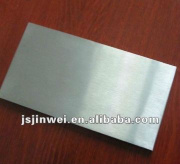 Jiangsu manufacturer of stainless steel plate /coil/sheet/strip