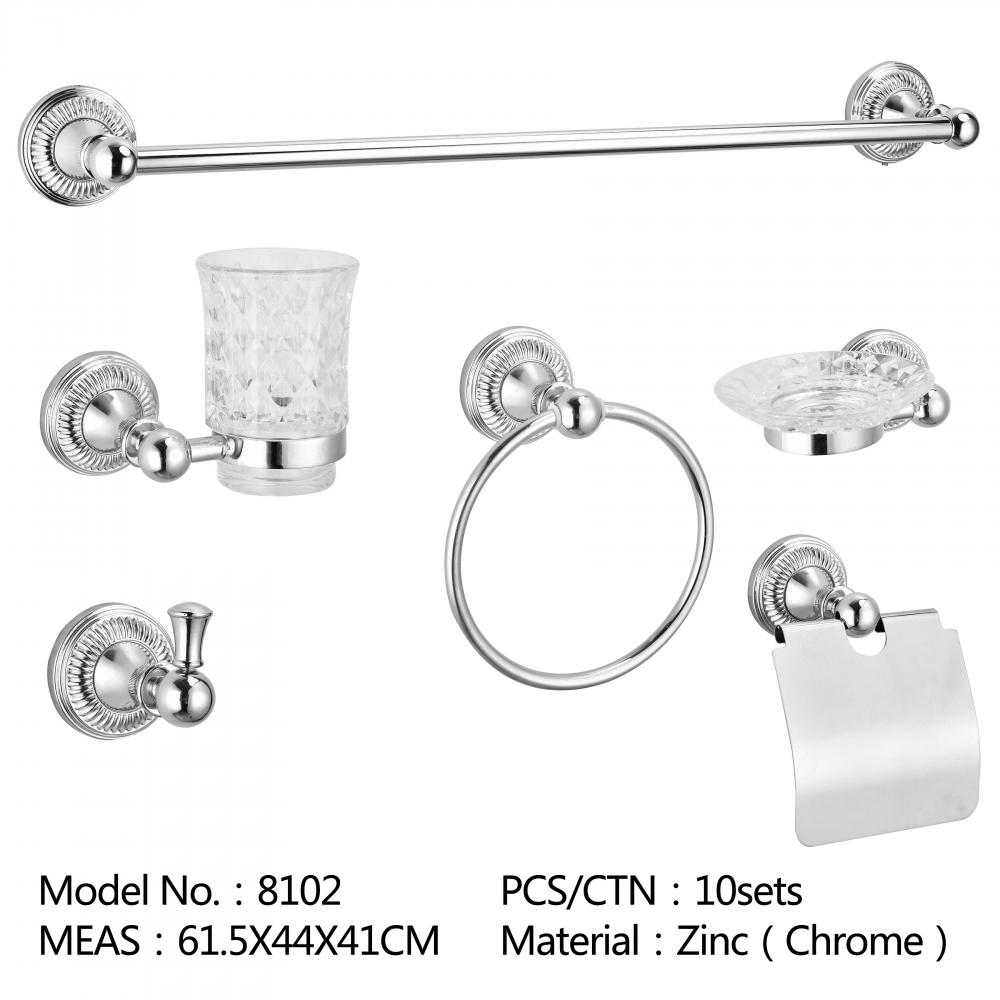 ペーパーホルダータオルバータオルホルダーコートフックタンブラーホルダー全体トイレセットバスルームアクセサリーセット