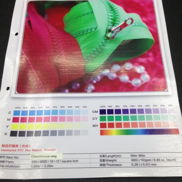 Durable pvc flex banner roll for printing