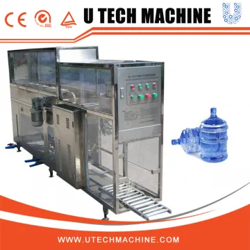 washing-filling-capping monoblock mineral water filling machine for big bottle