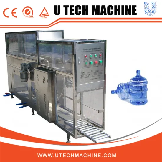 washing-filling-capping monoblock mineral water filling machine for big bottle