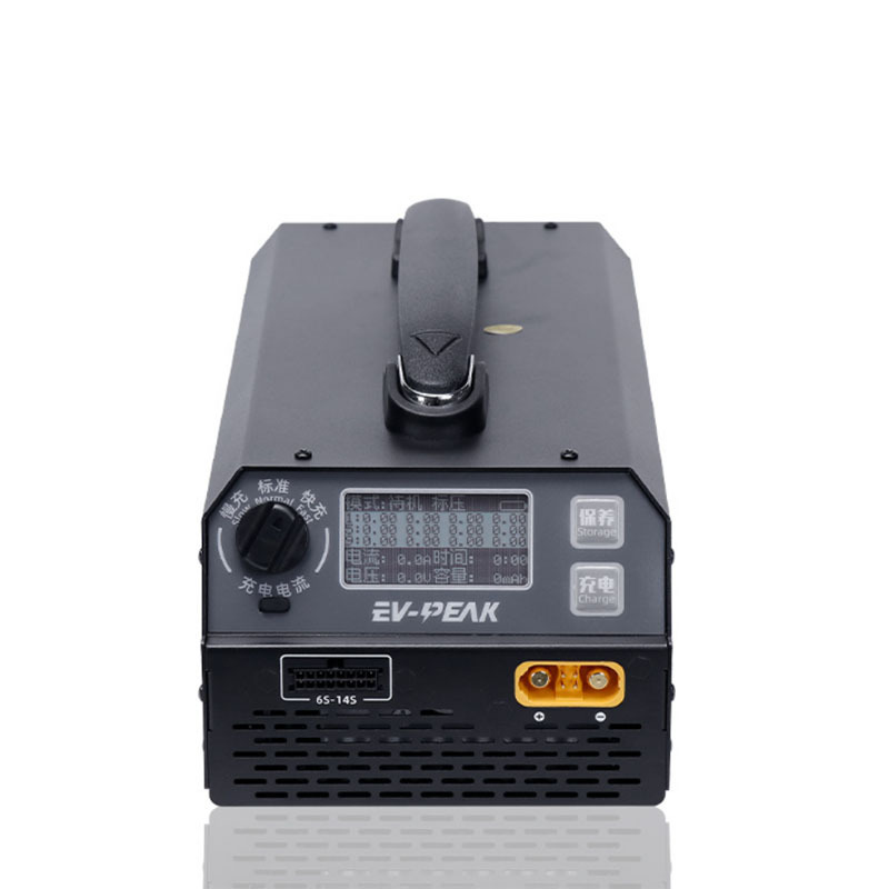 EV-PEAK U1+ 6S-14S Smart Charger