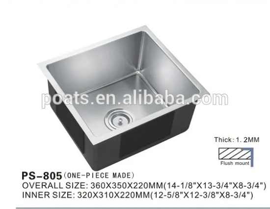 CSA stainless sink