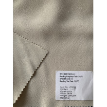 Stable Quality Beige 100T Width 58/59 Creamcoloured Fabric