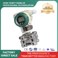 Pressure Transmitter na may Explosionproof na Disenyo