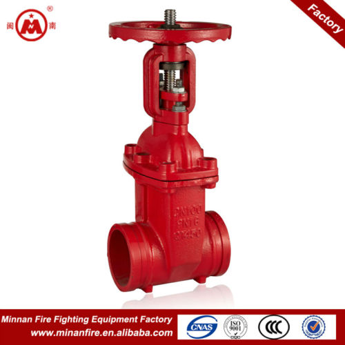 Z81X trench type rising stem brass gate valve