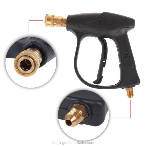 washer lance trigger car washing spray gun