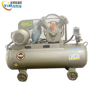 YiBang 2.2KW 3hp Portable Air Compressor with 80L Tank - Industrial Compressor at Competitive Price