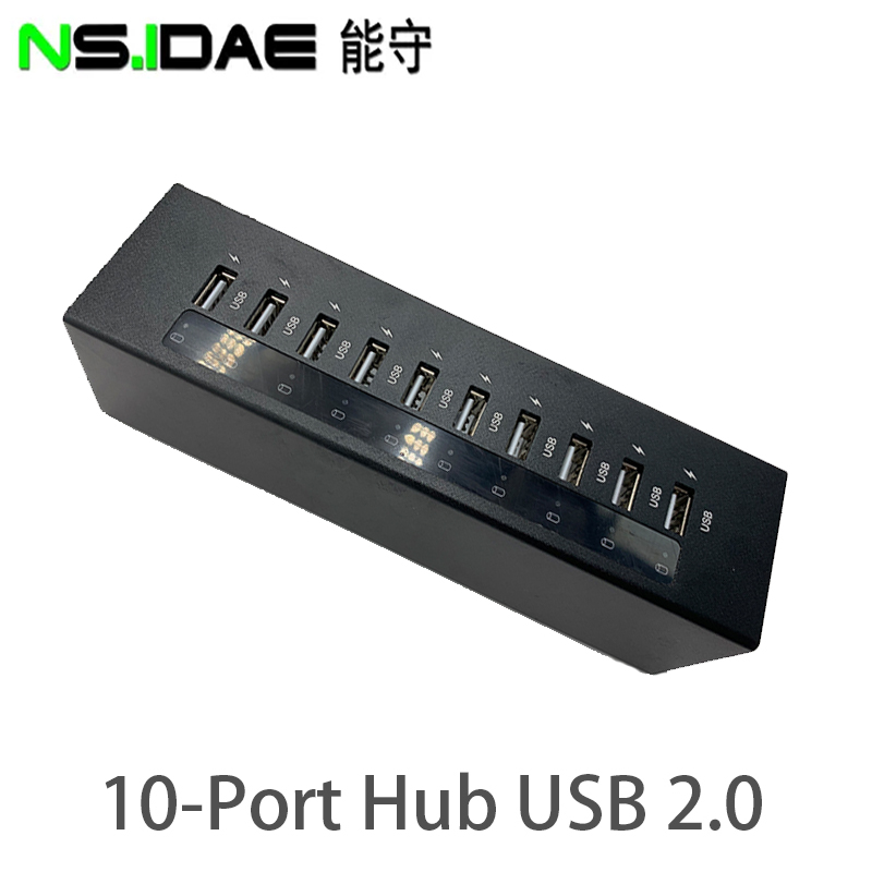 10 포트 휴대용 정사각형 USB2.0 스마트 허브