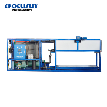 Focusun Ice Making Equipment - Ice Block Maker Machine for Fresh Cooling Solution