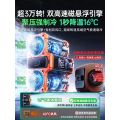 /msite/products/detail/productid/68306489/id/1704538.html