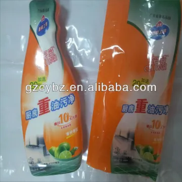 40u PVC shrink wrap plastic bottle labels