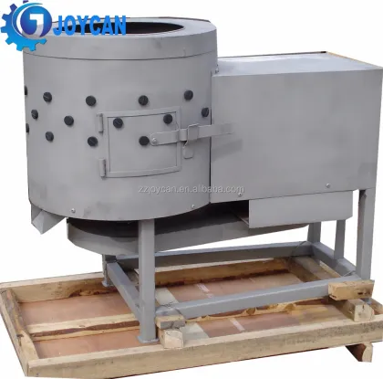 Duck Feet Peeling Machine: Chicken and Duck Feet Skin Remover